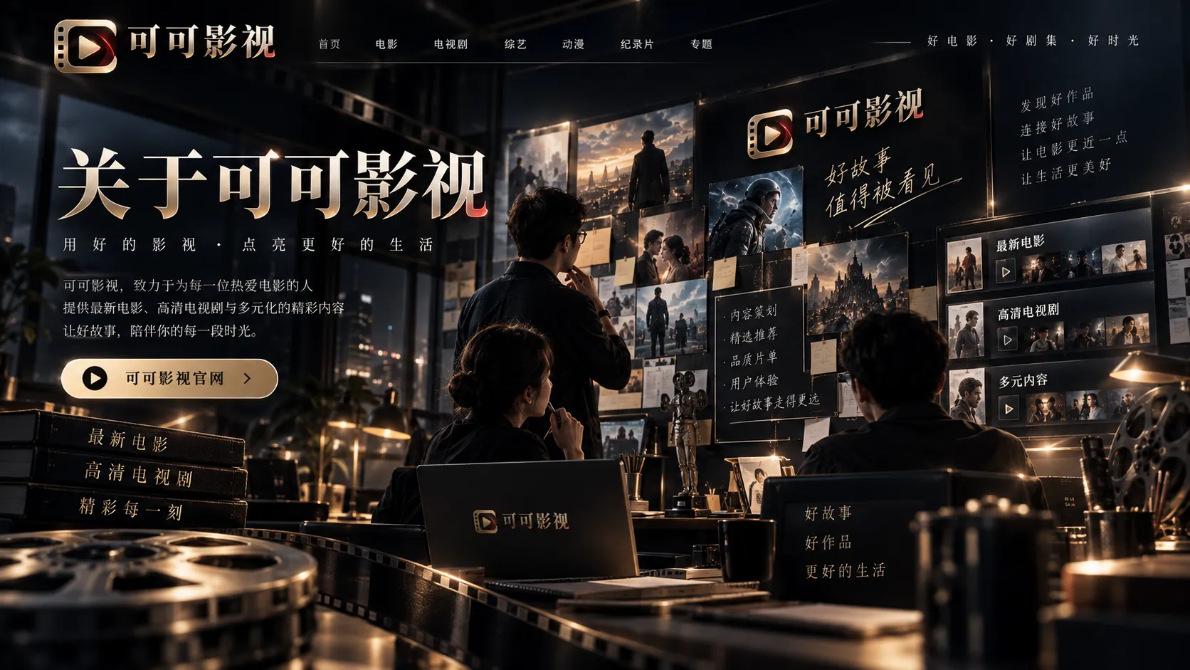 常见问题与使用说明
